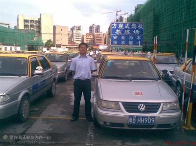 溫教練手動(dòng)擋,自動(dòng)擋專(zhuān)業(yè)汽車(chē)陪駕陪練_溫教練手動(dòng)擋,自動(dòng)擋專(zhuān)業(yè)汽車(chē)陪駕陪練價(jià)格_溫教練手動(dòng)擋,自動(dòng)擋專(zhuān)業(yè)汽車(chē)陪駕陪練廠(chǎng)家-勤加緣網(wǎng)【深圳陪駕學(xué)車(chē)服務(wù)】