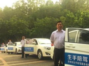 深圳生手陪駕80元 專業(yè)新手汽車陪練一對(duì)一服務(wù)全解析