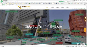 天津一畫(huà)科技 企業(yè)網(wǎng)站建站、優(yōu)化、推廣一站式服務(wù)專家